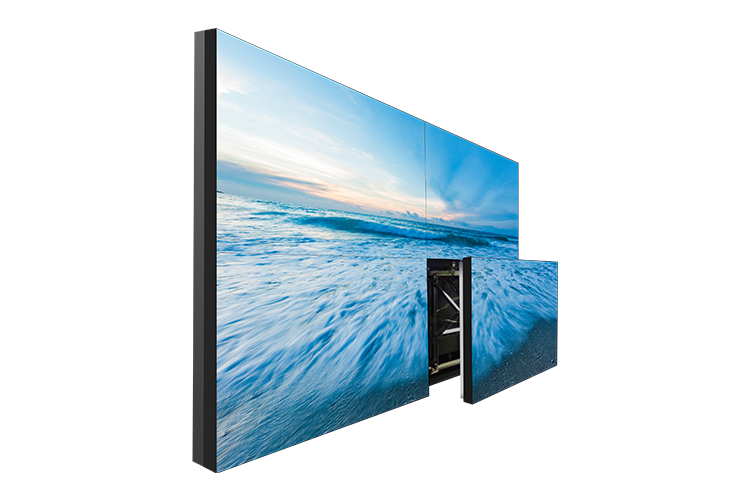 Video Wall Ekranlar