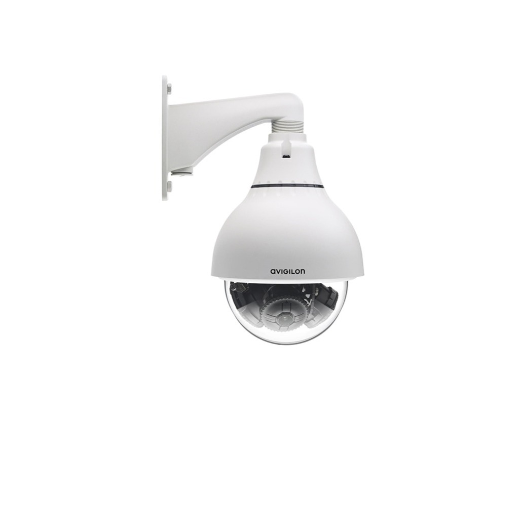 9W H3 3MH DP1 B Avigilon Panoramik Kamera