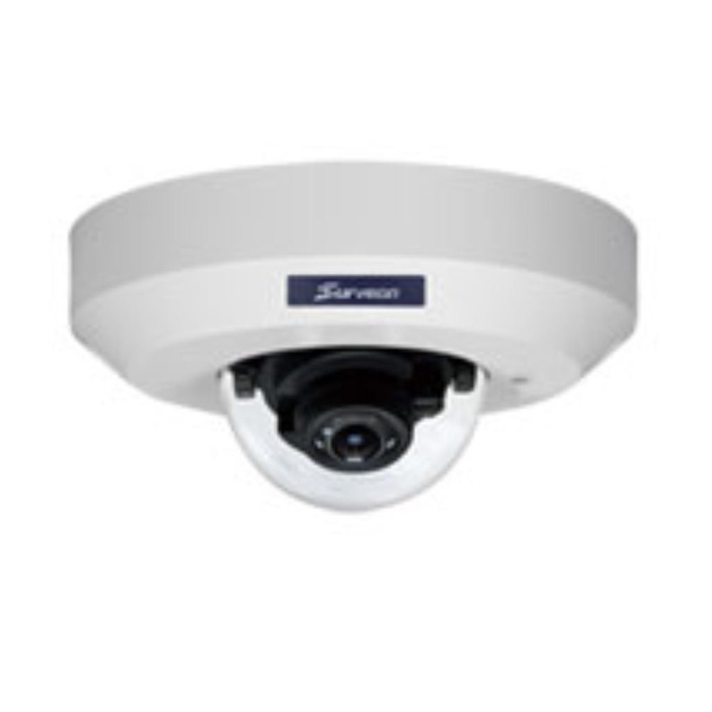 CAM1470H2-5 Surveon IP İç Ortam Dome Kamera -CAM1470H2-5