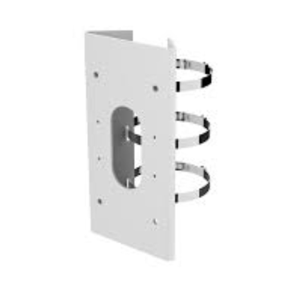 DS-1475ZJ-Y Braket Vertical Pole Mount -DS-1475ZJ-Y