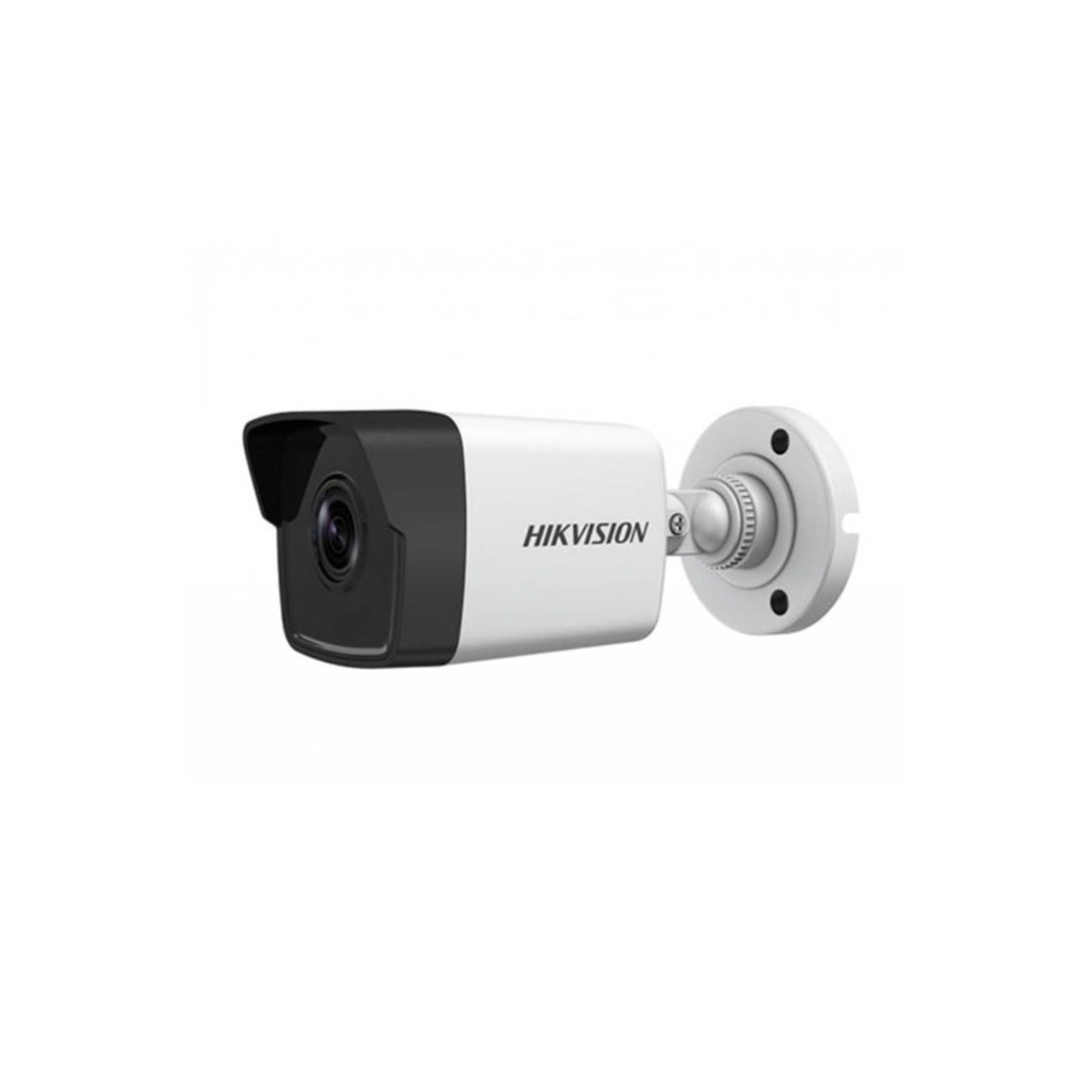 DS-2CD1043G0-IUF Hikvision 4MP IP IR Bullet Dış Ortam Kamera -DS-2CD1043G0-IUF