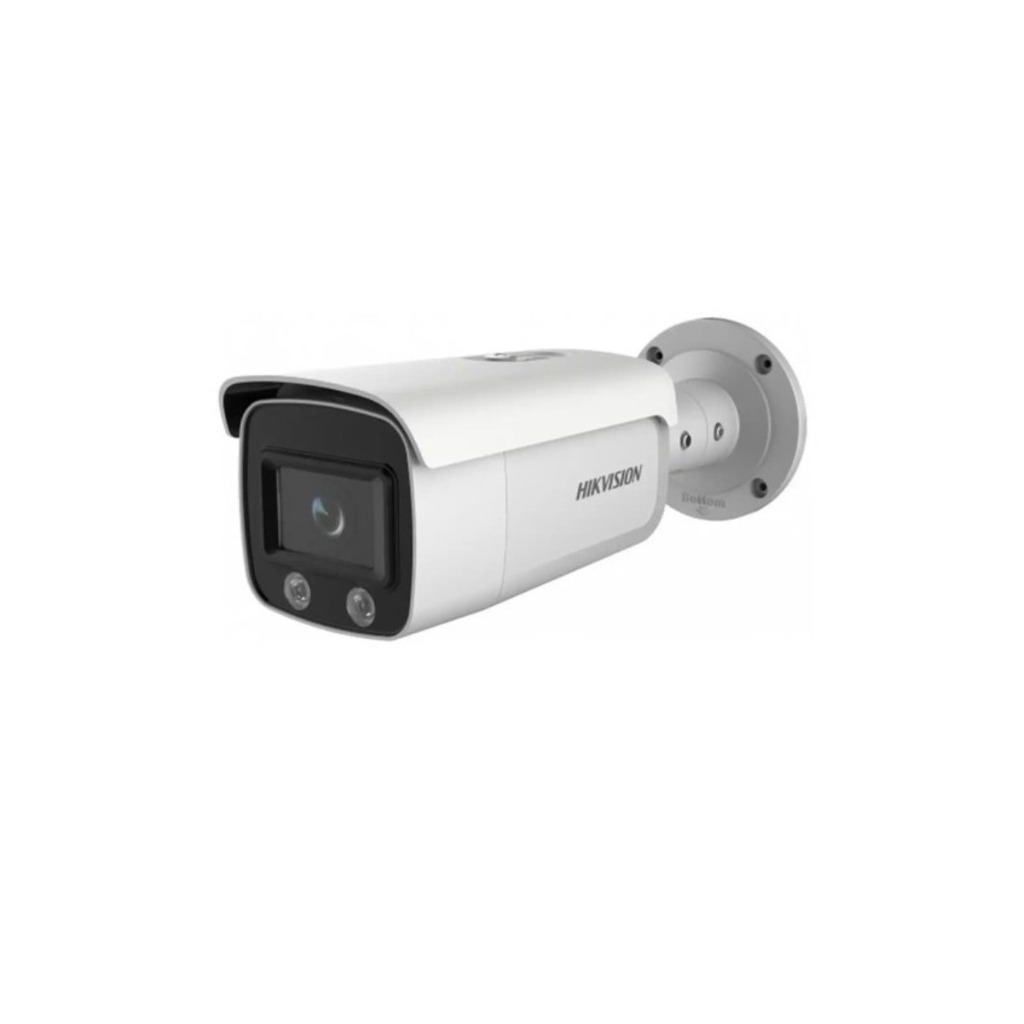 DS-2CD2047G2-L Hikvision 4MP ColorVu IP Bullet Dış Ortam Kamera -DS-2CD2047G2-L