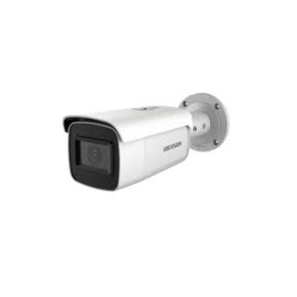 DS-2CD2643G1-IZ(S) Hikvision 4 MP WDR Motorized Varifocal Bullet Network Dış Ortam Kamera -DS-2CD2643G1-IZ(S)