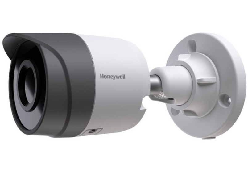 HC30WB5R1 5MP Bullet Kamera -
