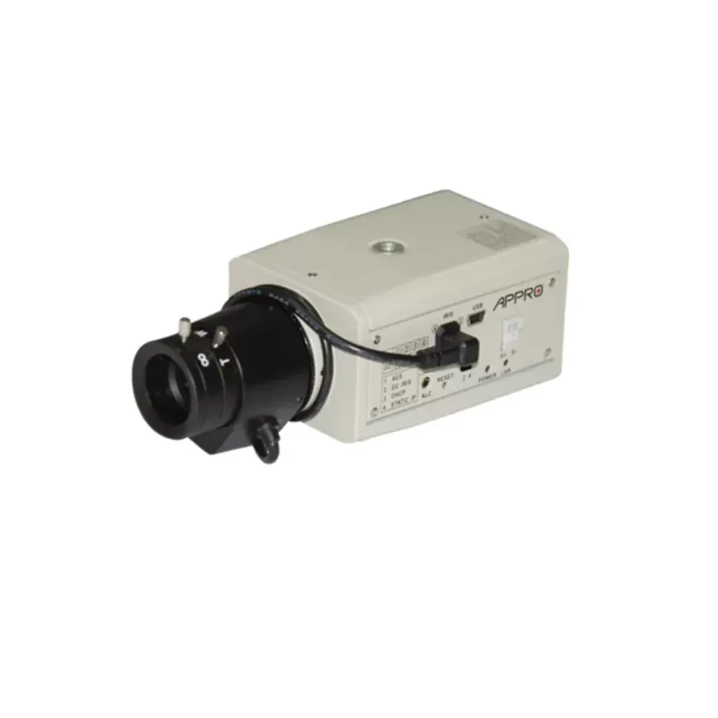 LC7222 Appro IP Box Kamera -LC7222