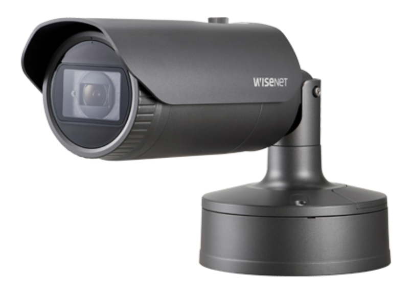 XNO-6080R-FSNP 2MP Bullet Kamera